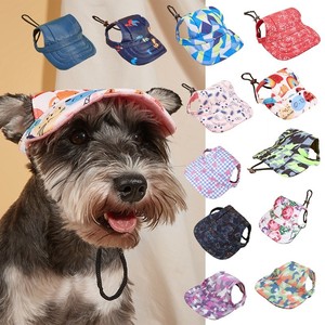 Sombrero para perros con protección solar, gorra ajustable con estampados de dibujos animados, ropa de verano para perros - Product Image 1