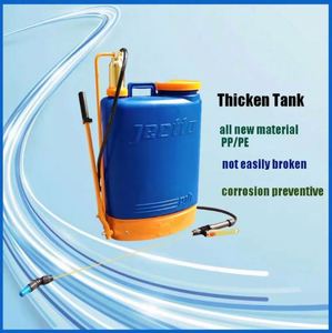 เครื่องพ่นยาแบบสะพายหลัง 20 ลิตร ปั๊มทองเหลือง แบบมือโยก  สำหรับงานเกษตร หัวฉีดเปลี่ยนได้ - Product Image 5