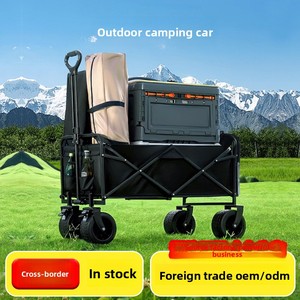 Cross-border Foreign Trade Spot Camping Cart Outdoor Portable <b>Trolley</b> Camp Car <b>Foldable</b> Picnic Off-road Wheel Double-Layer - Product Image 3