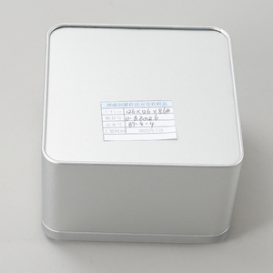 Bền Bán Buôn Tùy Chỉnh Bạc Vuông Kim Loại Lưu Trữ Hộp Thiếc Bao Bì <span class=keywords><strong>Container</strong></span> Nhà Máy Tái Sử Dụng Tổ Chức Cho Cookie Kẹo - Product Image 6