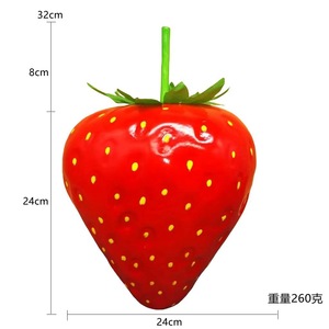 Modèle de grande <span class=keywords><strong>fraise</strong></span> artificielle en mousse, fruits factices rouges et roses - Product Image 1