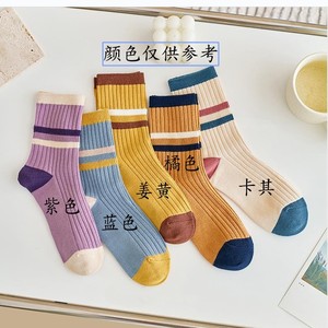 Women's Striped Slouch <b>Socks</b> Mid-Calf Warm Thermo Polyester Autumn Winter Casual Color Blocking Retro Preppy Style - Product Image 4