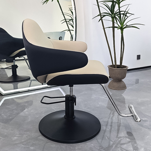 Chaise de beauté rotative de haute qualité pour salon de coiffure, spécialisée dans la coloration et la permanente, chaise de barbier pour coupe de cheveux - Product Image 2