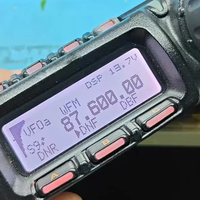 Écran LCD de remplacement OEM pour YAESU FT-857D FT-857 FT857 FT857D – Solution pour le problème des rayures ZeBra