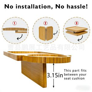 Plateau d'accoudoir de canapé en bois 13,0 po x 3,0 po avec porte-gobelet pour servir des collations dans le salon - Product Image 5