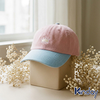 Casquette de baseball pour femme en coton lavé, bicolore rose et bleu, avec broderie de logo personnalisé, style couronne, ajustable, pour l'été