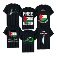 Drapeau de la Palestine imprimé sur mesure en coton écologique avec logo personnalisé pour une utilisation promotionnelle