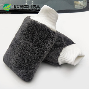 Gant de nettoyage automobile en microfibre tressée 28x19 600gsm pour le detailing – Fournitures d'entretien automobile - Product Image 3