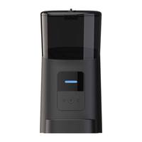 P004 Comedero Inteligente para Mascotas con WiFi, Dispensador Automático de Comida para Perros y Gatos de 6L, con Temporizador de Alimentación Remoto por Aplicación, Diseño Moderno y Resistente