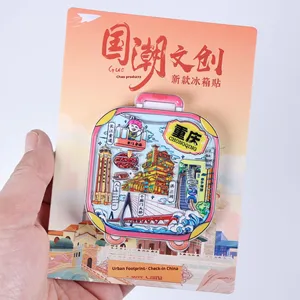 Maleta de Resina 3D Personalizada con Diseño de Ciudad, Estilo Creativo y Ecológico para Uso Doméstico y de Viaje, Impresión Personalizada - Product Image 6