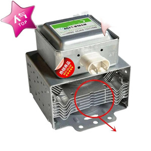 Magnetron pour four à micro-ondes M24FB-610, pièce de rechange haute puissance pour réparation de four à micro-ondes - Product Image 1