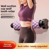 Egooal Rouleau de massage mural en mousse EVA à ventouse 65 cm, haute densité, ferme, pour thérapie par points de pression et soulagement des douleurs dorsales