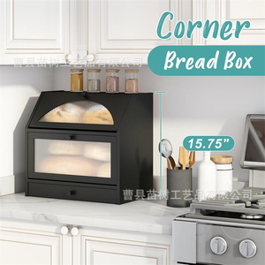 Caja de Pan de Bambú, Contenedor de Almacenamiento con Tapa de Varias Capas, Organizador de Cocina de Madera Maciza con Compartimentos - Product Image 2