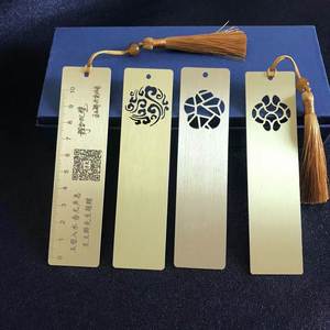Custom Diecut Made Metal Printed <b>Bookmark</b> Bulk,Personalised Book Marks Metal <b>Bookmarks</b>,Laser Cut Metal Hollow Out <b>Bookmark</b> - Product Image 4