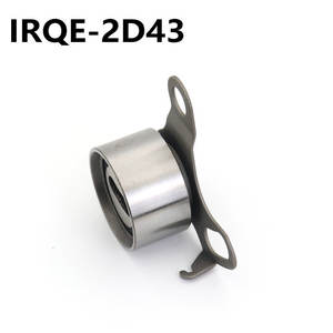 Polea Tensora IRQE 13505-54020 Para Toyota Prado 2D43 - Product Image 3