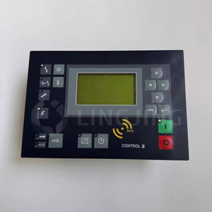 Bao gồm các chương trình Plug and Play bảng điều khiển cho kaeser Máy nén khí hiển thị 7. 9700p0 thay thế Sigma kiểm soát - Product Image 1