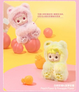 Hot HACI PUPU Serie Ositos de Goma - Colgante de Vinilo y Peluche, Caja Sorpresa Original, Bolsa Misteriosa, Juguetes, Muñecas, Figuras de Anime, Regalo - Product Image 4