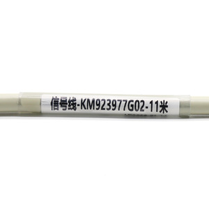 Câble de signalisation Km923977g02 11 mètres gaine PVC instrumentation électronique - Product Image 4