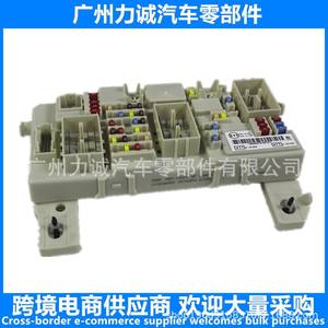 Module de commande du calculateur de carrosserie pour Ford Focus MK3, nouveau, 12V, assemblage de fusibles intérieurs, carte 7M51-14A073DD - Product Image 3