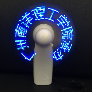 Mini Ventilador LED de Mano con Texto Intermitente, Gadget Promocional Portátil, Motor con Escobillas, Aspas de PVC, Funciona con Pilas Secas - Product Image 1