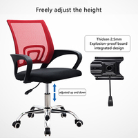 Accoudoir de direction à dossier haut pour gestionnaire de visiteurs, chaise de bureau ergonomique en maille inclinable, pivotante et réglable avec soutien lombaire