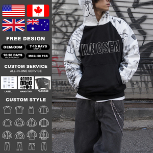 Sweat-shirt à capuche en coton patchwork streetwear personnalisé pour homme, manches oversize, imprimé crâne, pull-over, OEM ODM, vente en gros - Product Image 2