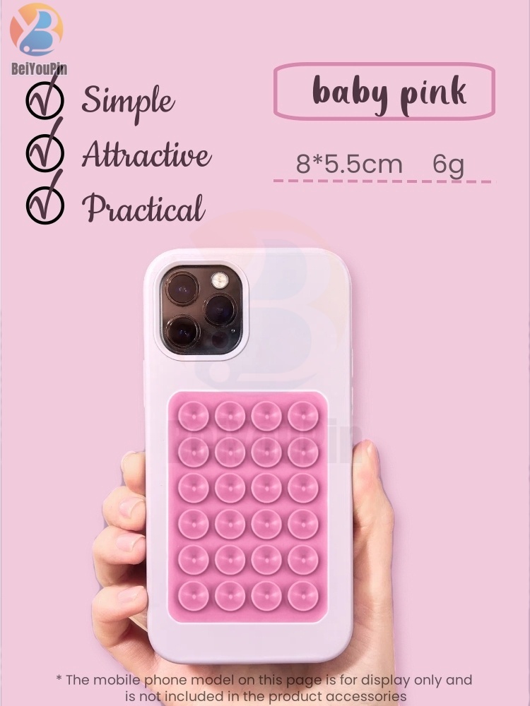 Baby Pink