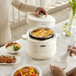 Olla a Presión Eléctrica Little Bear de 2.5L, Mini Arrocera Multifuncional con Operación de un Toque para Uso Doméstico - Product Image 1