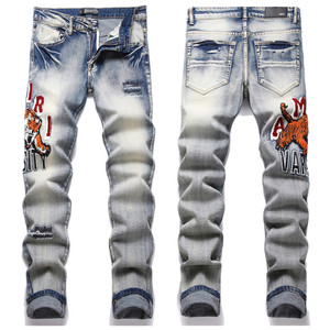 Pantalon De Pyjama Pour Homme - Arc-en-ciel. Imprimé Taille élastique Réglable, Pantalon De Détente Chaud, Léger Et Confortable Avec Poches, Blanc, S