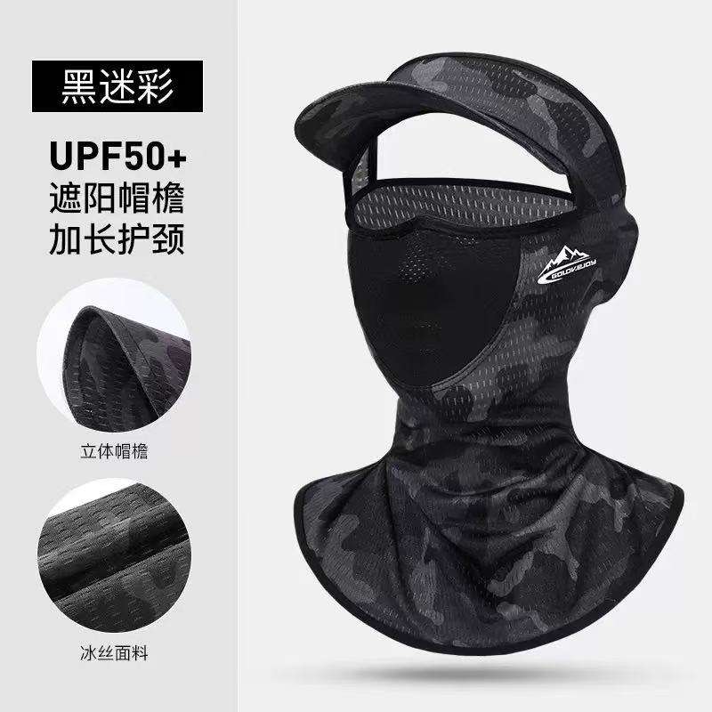 XTJ81; สีดำ1