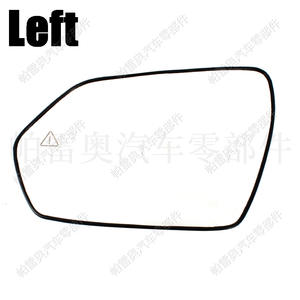 Espejo Retrovisor Izquierdo para Punto Ciego de Hyundai Elantra 2021 2022 2023, Número de Pieza de Repuesto 87621 AA180 87611 AA180 - Product Image 1