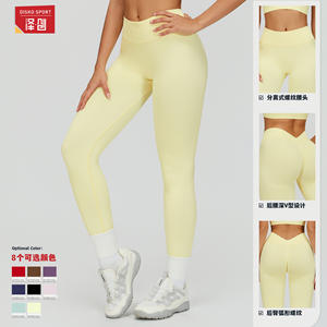 Leggings Deportivos Disko Sin Costuras, Cintura Alta, Secado Rápido, Control de Abdomen, Pantalones para Yoga, Running y Fitness DCK7790 - Product Image 3