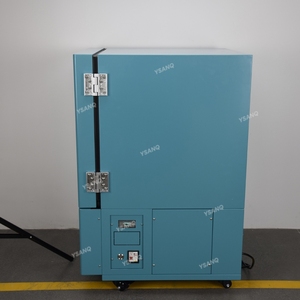 Batterie <span class=keywords><strong>de</strong></span> simulation environnementale en temps réel à haute précision pour chambre d'essai, 1 an, pour la recherche universitaire sur la résistance extrême - Product Image 6