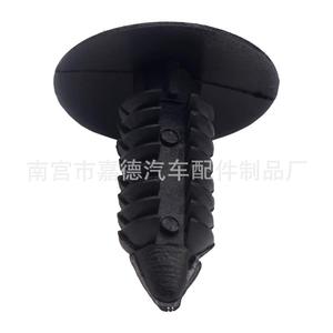 Car Mudguard And <b>Bumper</b> Cover Fastener <b>Clips</b> For Chrysler Ford 3562 New Auto Fastener - Product Image 3