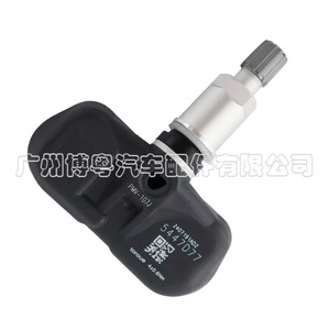 Tire Pressure Sensor 42607-33011 For Lexus External 433MHz <b>TPMS</b> - Product Image 2