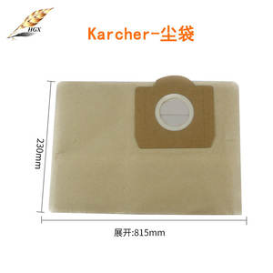 Bolsa para Polvo Karcher A2204 A2656 WD3300 WD3200, Accesorios para Aspiradora de Papel, Uso Doméstico - Product Image 3
