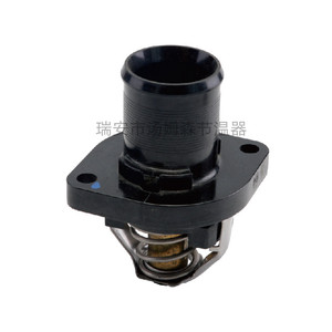 เทอร์โมสตัทเครื่องยนต์ Thomson รุ่น 1336N5 1336Q1 สำหรับอะไหล่ทดแทน Citron - Product Image 1