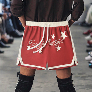 Fabricante de Pantalones Cortos de Baloncesto Personalizados, Malla de Poliéster Sublimada, Nombre, Número y Logotipo Personalizados, OEM, Etiqueta Privada, Venta al Por Mayor - Product Image 3