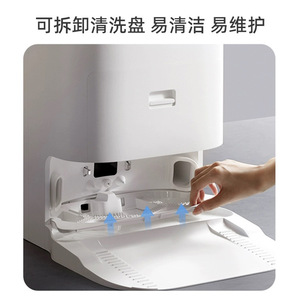 Compatible avec le disque de nettoyage pour aspirateur robot Dreame S10 S10 Pro S20 W20 Mijia, accessoire tout-en-un jetable pour usage domestique - Product Image 4