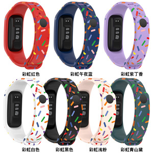 สายนาฬิกา <span class=keywords><strong>OPPO</strong></span> <span class=keywords><strong>Band1</strong></span>สมาร์ทสร้อยข้อมือพิมพ์ลายรุ้งซิลิโคนสายรัดข้อมืออะไหล่ - Product Image 2