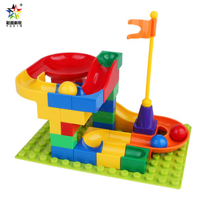 Jeu de construction Yuxin Magic Bead Slide, 43 pièces, 676-10, jouet éducatif pour enfants de 3 ans et plus, circuit de billes DIY - Product Image 2