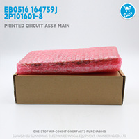 Nouvelle carte de circuit imprimé principale EB0516 164759J 2P101601-8 pour unité intérieure Daikin VRV, pièces de climatiseur HVAC, carte de commande PCB