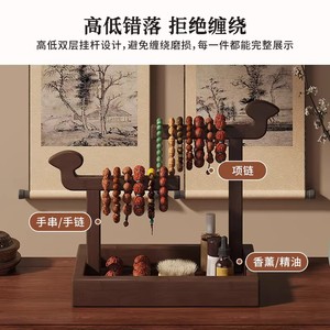 Desktop hairband storage <b>box</b>, jewelry display rack, bracelet and watch holder, hair clip and <b>small</b> accessory rack, keychain - Product Image 3