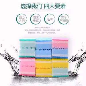 Wave Sponge Dishcloth Rectangle Absorbent Kitchen Cleaning Pad For Pots And Pans 10 Piece Set Random Colors - Product Image 2