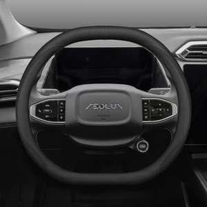 ฝาครอบพวงมาลัยรถยนต์หนัง PU กันลื่นสไตล์สปอร์ตสำหรับทุกฤดูกาลฝาครอบพวงมาลัยรถยนต์สำหรับ Dongfeng Aeolus <span class=keywords><strong>Mage</strong></span> EV Han SUV - Product Image 5