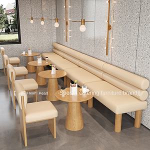 Moderne Silencieux Vent Lait Thé Boutique Café Carte Siège Canapé Sweet Shop Gâteau Livre Bar Aire De Repos Table Chaise Combinaison pour Restaurants - Product Image 1