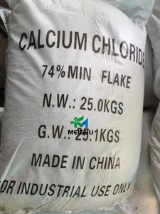 High Purity Calcium Chloride Powder (90%-99%) for Highway Use <strong>Meishu</strong> Brand CAS 10043-52-4 Industrial Grade Hubei Origin - Product Image 1