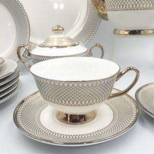Ensemble de 15 pièces de tasses et soucoupes à café dorées à l'or fin européennes, coffret cadeau de 6 tasses et 6 soucoupes - Product Image 3
