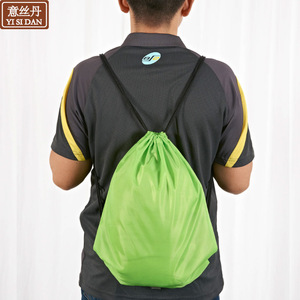 Sac à dos à cordon de serrage Yisidan, sac portable unisexe orange pour une utilisation en extérieur - Product Image 2