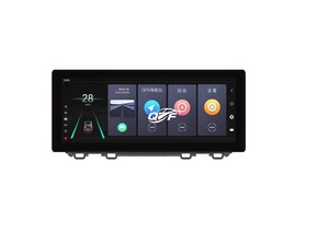 Convient pour Honda CRV Hao <span class=keywords><strong>Shadow</strong></span>, navigation <span class=keywords><strong>Android</strong></span> grand écran 12,3 pouces - Product Image 3